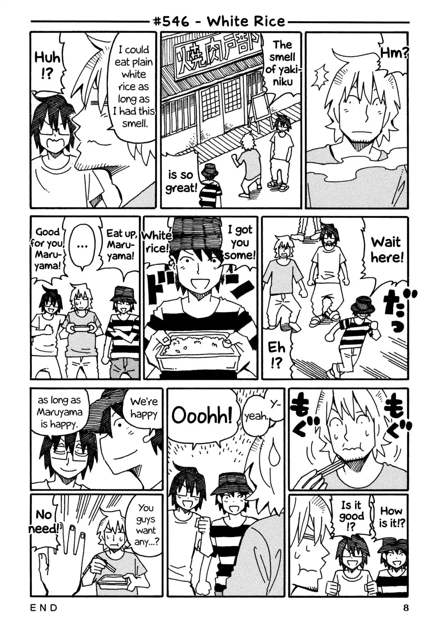 Hatarakanai Futari (The Jobless Siblings) Chapter 546 1